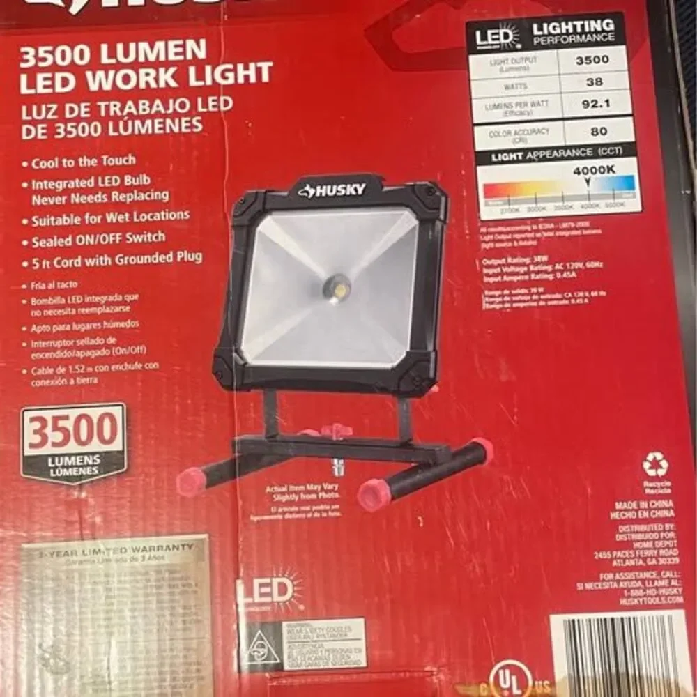 Lumen - Picture 6 of 8